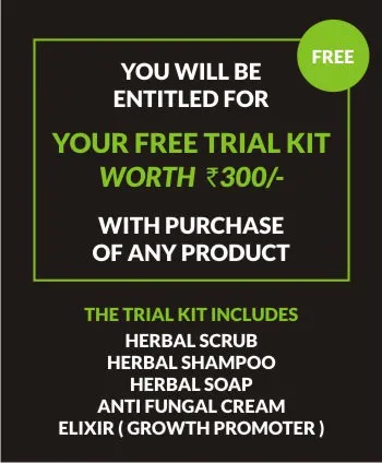 A free trial kit with purchase of any of our product